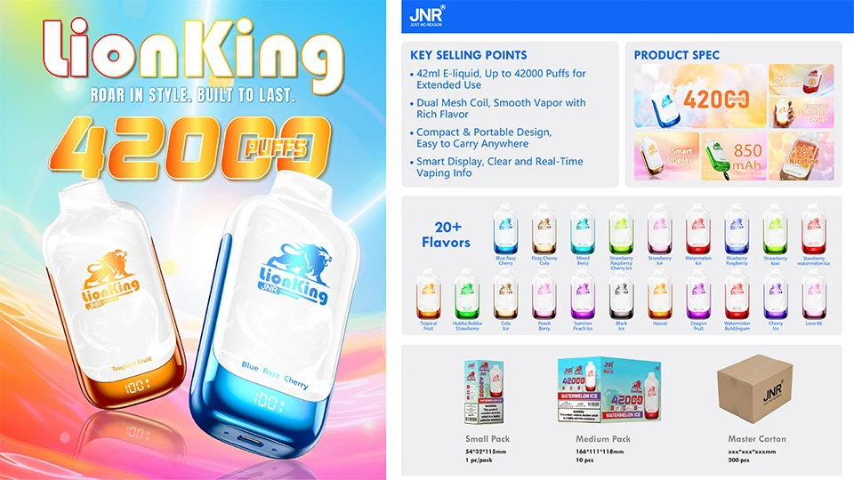 Jnr LionKing 42K Vape factory